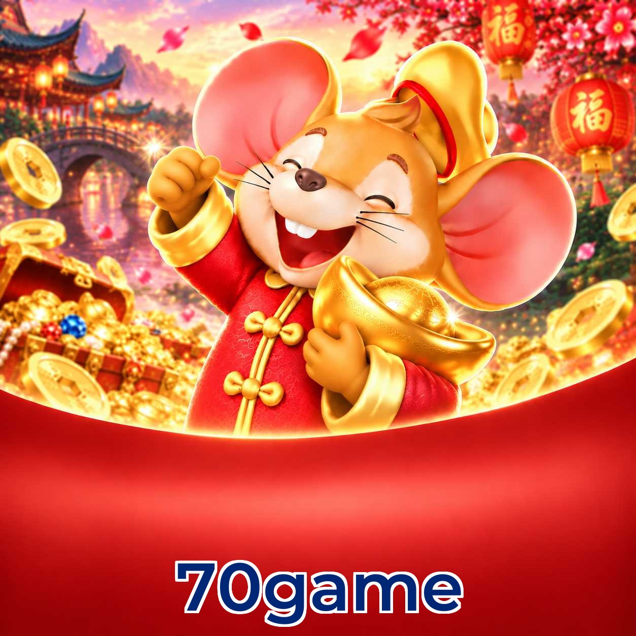 Plushie Frenzy no iOS após instalar 70game